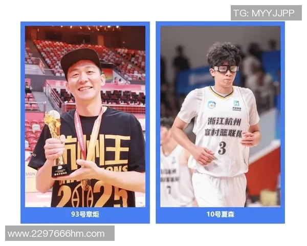 杭州极限运动队实力强劲荣登全国个人能力排行榜第八名